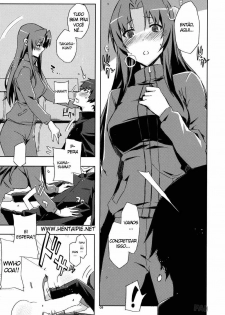 (C76) [Circle ED (ED)] Ami-chan no Eroihon! (Toradora!) [Portuguese-BR] [HentaiPie] - page 8