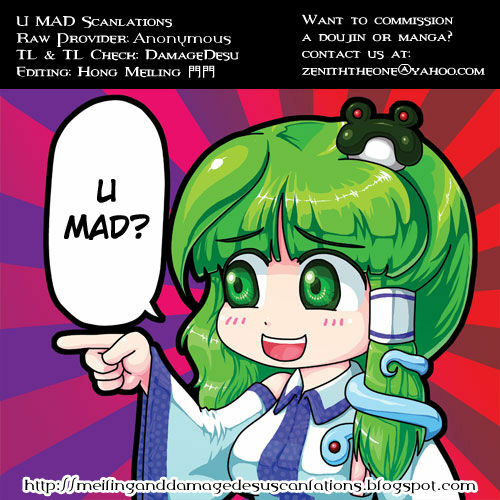 (C76) [Crea-Holic (Toshihiro)] Saba-sama no Otawamure | Fun with Mackerel-sama (Umineko no Naku Koro ni) [English] [U MAD] page 27 full
