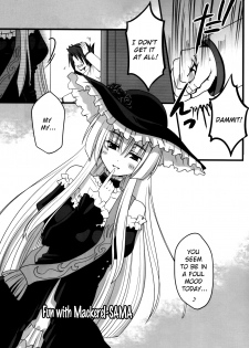 (C76) [Crea-Holic (Toshihiro)] Saba-sama no Otawamure | Fun with Mackerel-sama (Umineko no Naku Koro ni) [English] [U MAD] - page 4