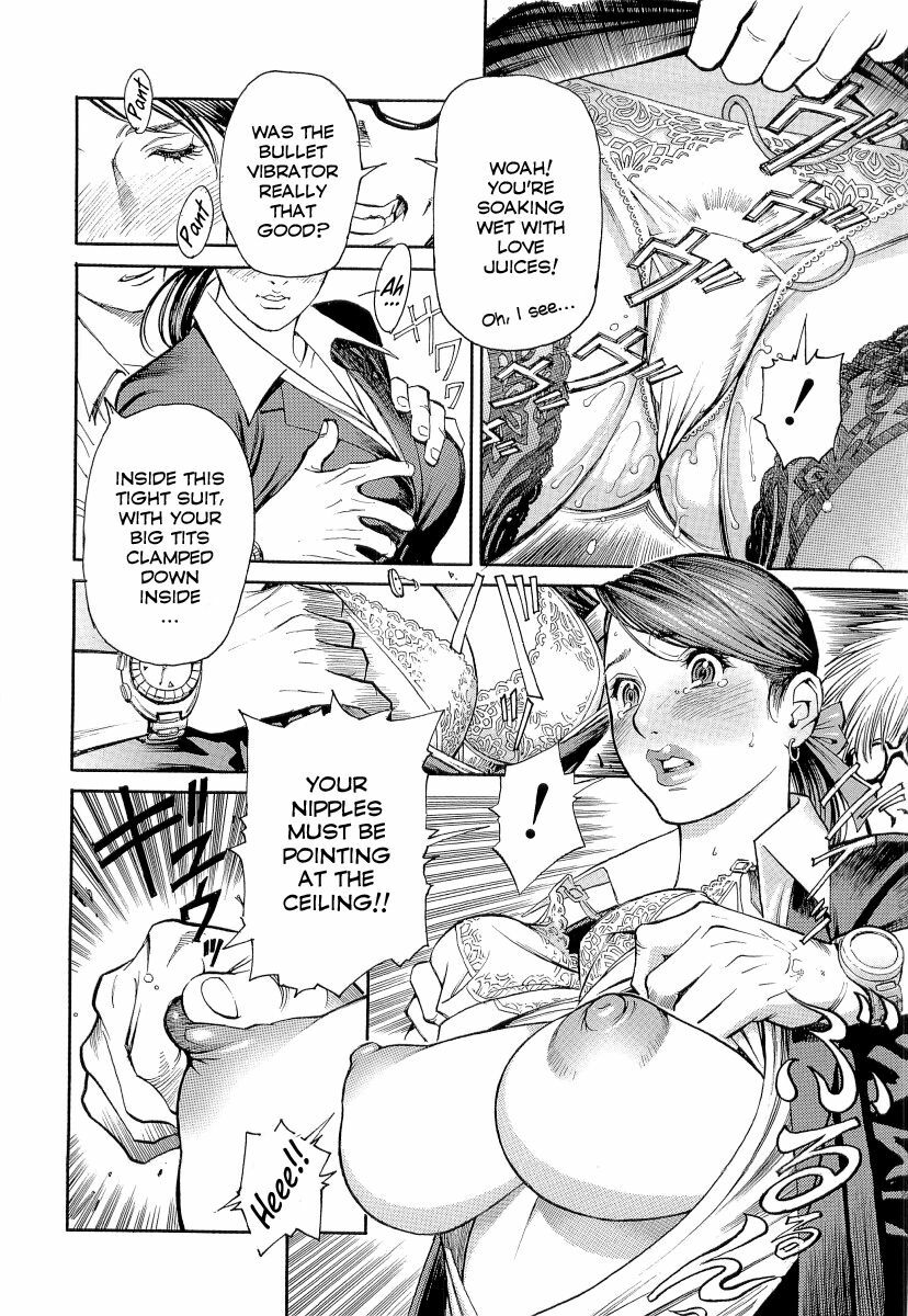 [Izayoi Seishin, Yamasaki Masato] M-jo Senka [English] [Tadanohito] page 128 full