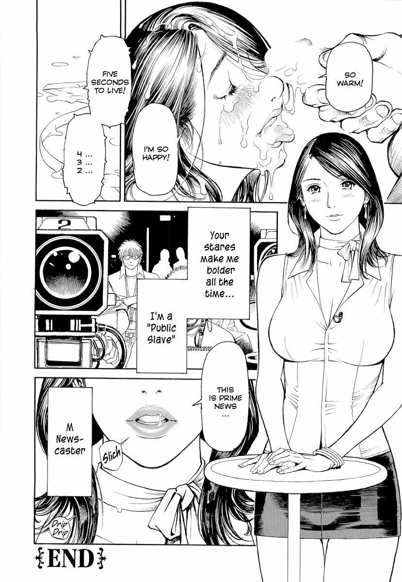 [Izayoi Seishin, Yamasaki Masato] M-jo Senka [English] [Tadanohito] page 132 full