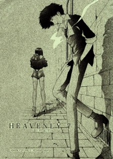 (C56) [CHEAP CHEAP (Harazaki Takuma)] HEAVENLY 7 (Cowboy Bebop)