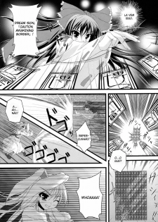 (C76) [Angelica's Garden (Angelica)] Tele-Mesmerism (Touhou Project) [Portuguese-BR] [Draknoir] - page 7