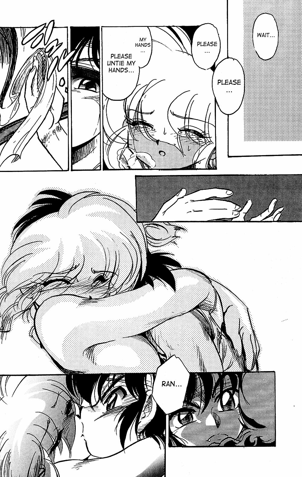 (C77) [... Mou Ii Desu. (Jinmu Hirohito)] Pink wa In (ry | Pink Is Obscene (Ranma 1/2) [English] [SaHa] page 19 full