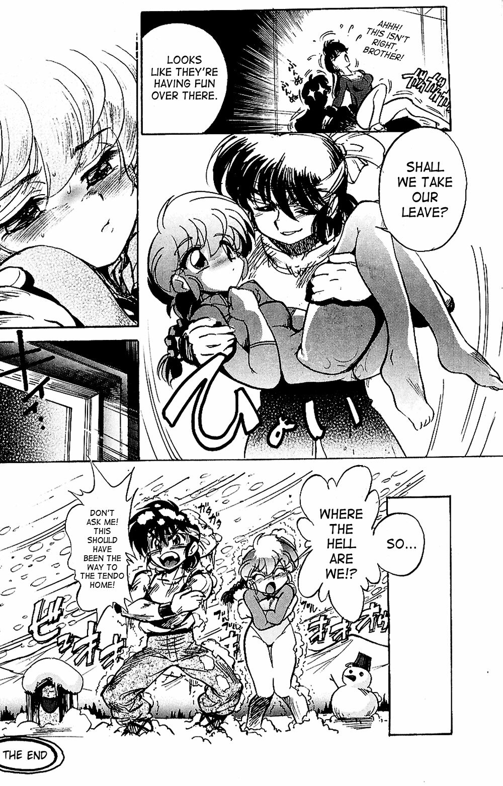 (C77) [... Mou Ii Desu. (Jinmu Hirohito)] Pink wa In (ry | Pink Is Obscene (Ranma 1/2) [English] [SaHa] page 25 full
