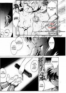 (C77) [... Mou Ii Desu. (Jinmu Hirohito)] Pink wa In (ry | Pink Is Obscene (Ranma 1/2) [English] [SaHa] - page 3
