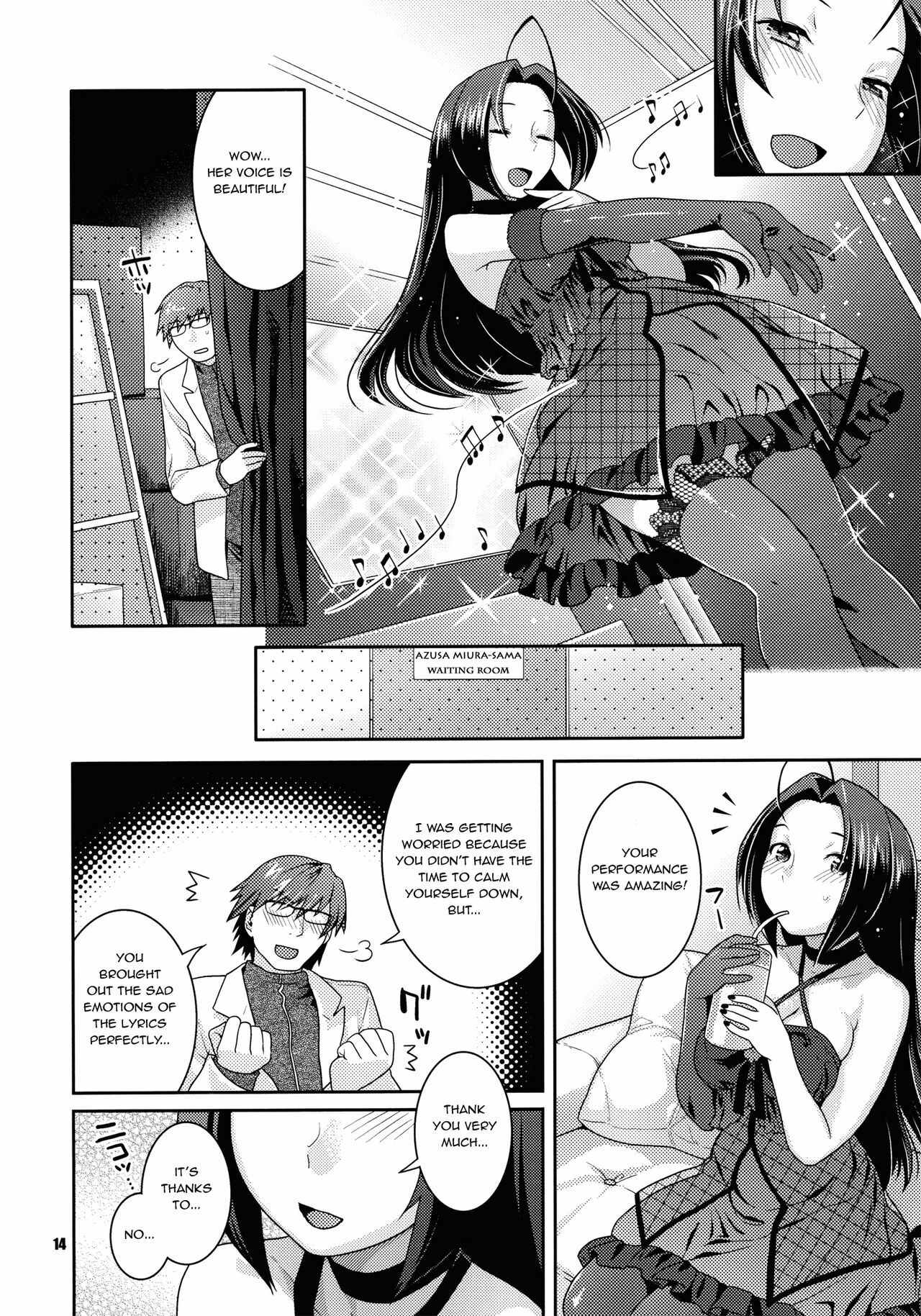 (COMIC1☆3) [Nekomataya (Nekomata Naomi)] Stage Ishou o Nugasanaide | Please Don't Take Off Your Stage Clothes (THE iDOLM@STER) [English] =Team Vanilla= page 13 full