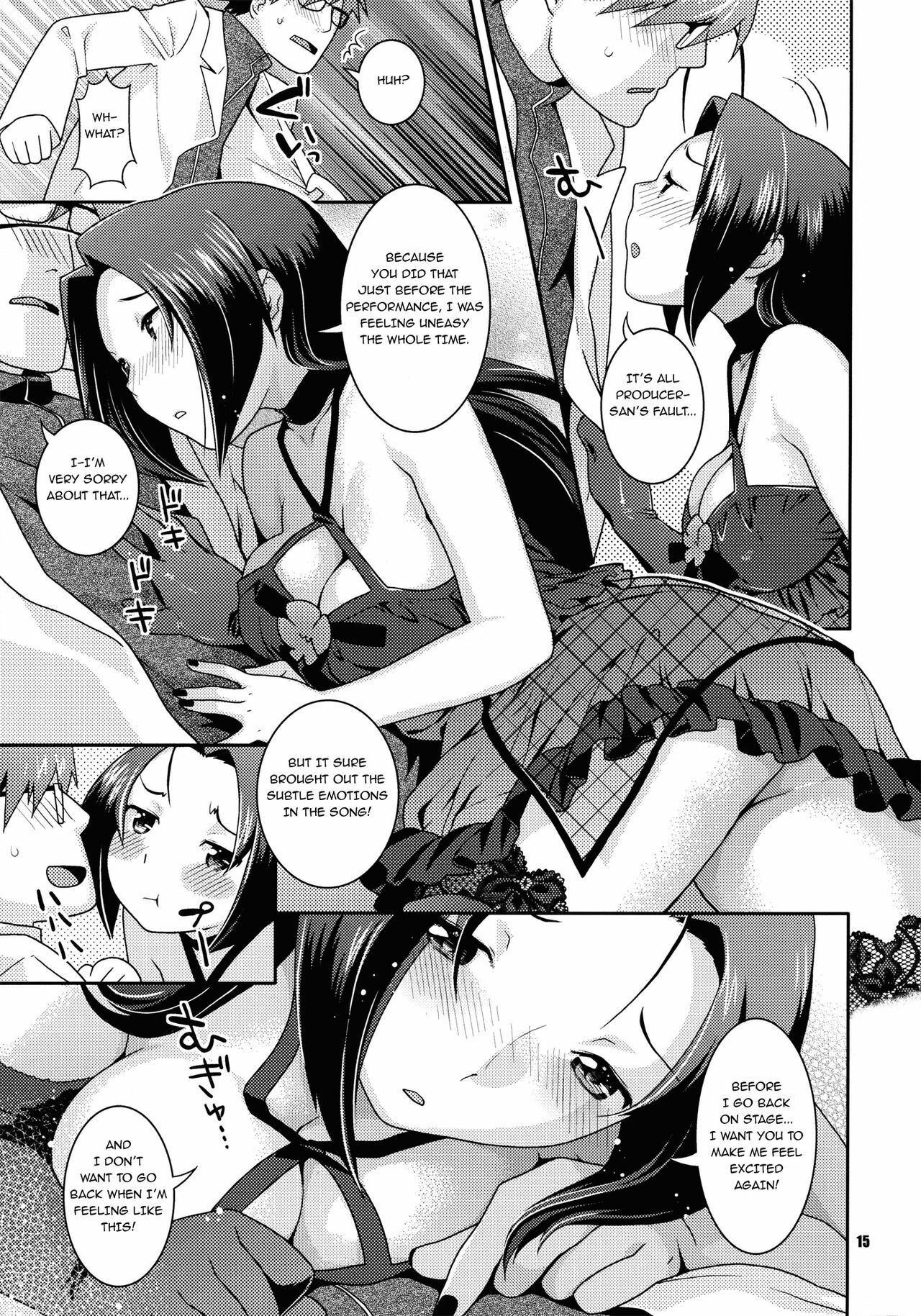 (COMIC1☆3) [Nekomataya (Nekomata Naomi)] Stage Ishou o Nugasanaide | Please Don't Take Off Your Stage Clothes (THE iDOLM@STER) [English] =Team Vanilla= page 14 full