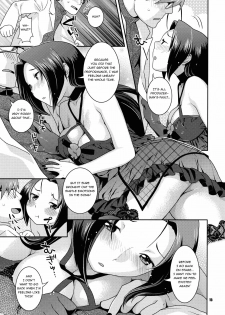 (COMIC1☆3) [Nekomataya (Nekomata Naomi)] Stage Ishou o Nugasanaide | Please Don't Take Off Your Stage Clothes (THE iDOLM@STER) [English] =Team Vanilla= - page 14