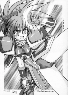 [Kiss Cube] LOVE2 DRAGON (Battle Athletes Daiundoukai) - page 29