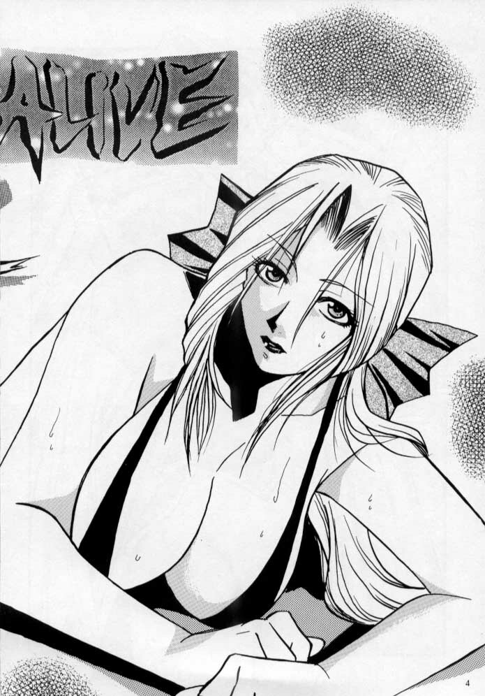 [Yagyuu Chaya (Kiryuu Juubee)] EUREKA (Dead or Alive) page 3 full