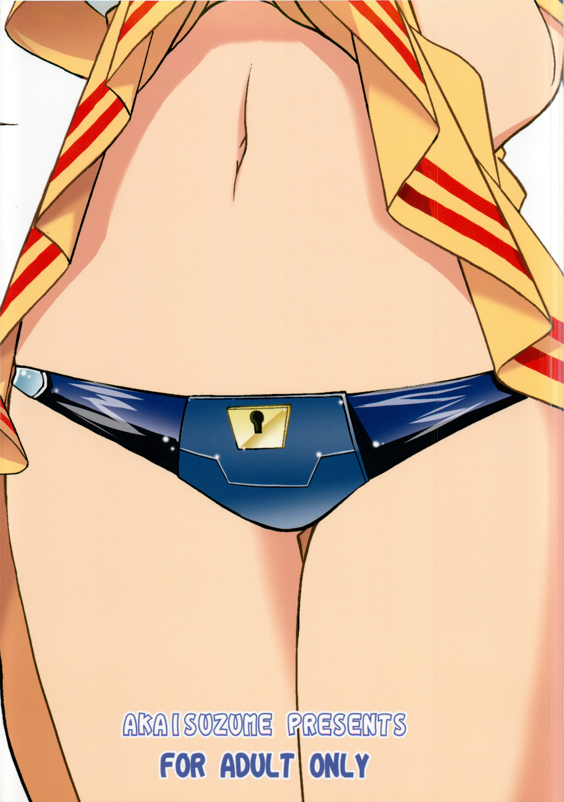 (C74) [Akai Suzume (Suzaku)] Ryuu-chan Hari Ippatsu! (Gouen no Soreiyu -ChaosRegion-) page 18 full