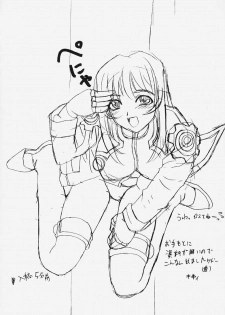 [St. Rio (Kitty, Purin, Tanataka)] AVIVA (Chobits) - page 39