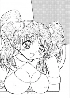 (C68) [Hakuhakukan (Haku)] Yappari Nantomo Jessica-tan (Dragon Quest VIII) - page 42