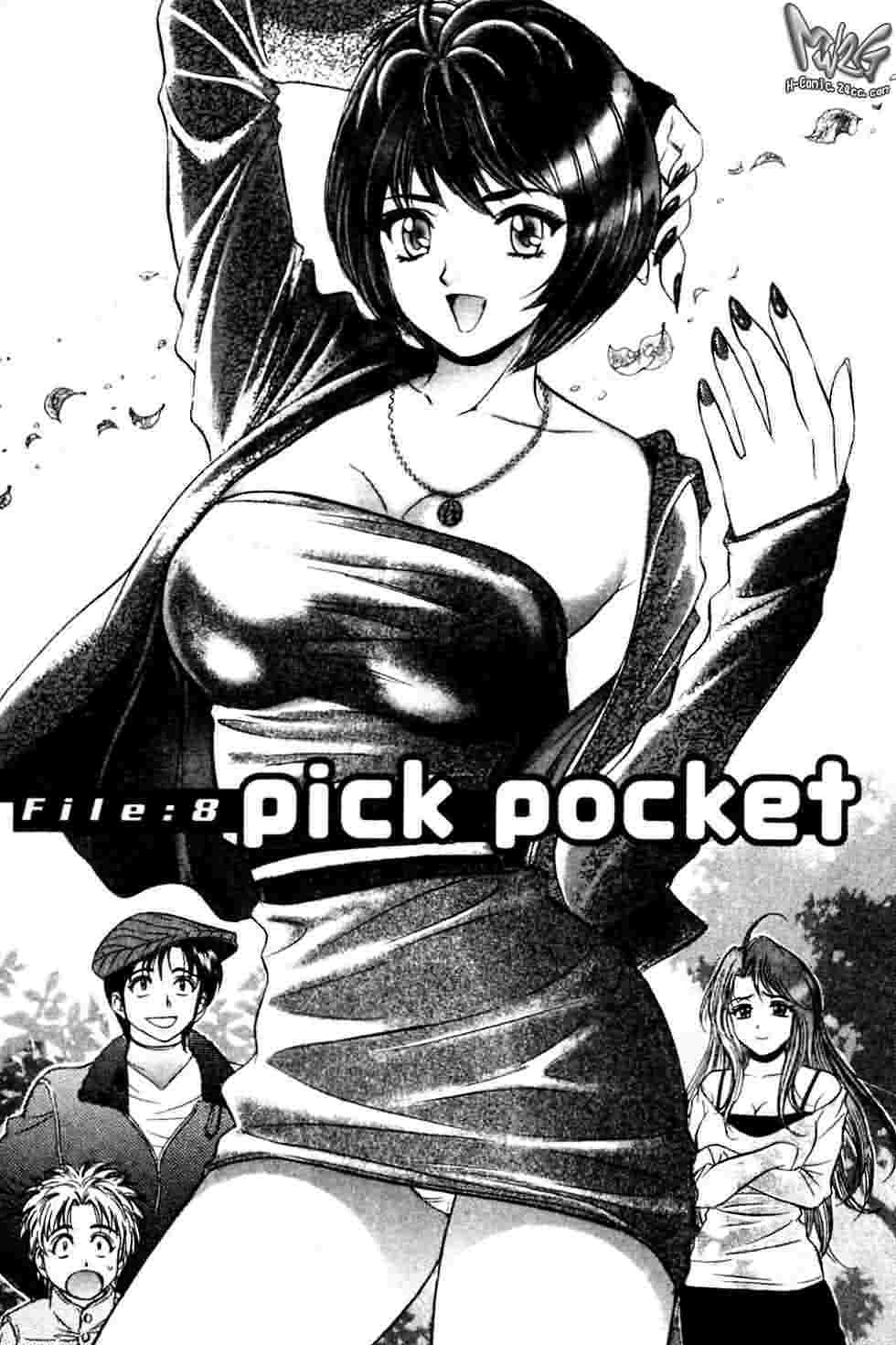 [Tanaka Kouji] Dancing!! Sayaka [Chinese] page 165 full