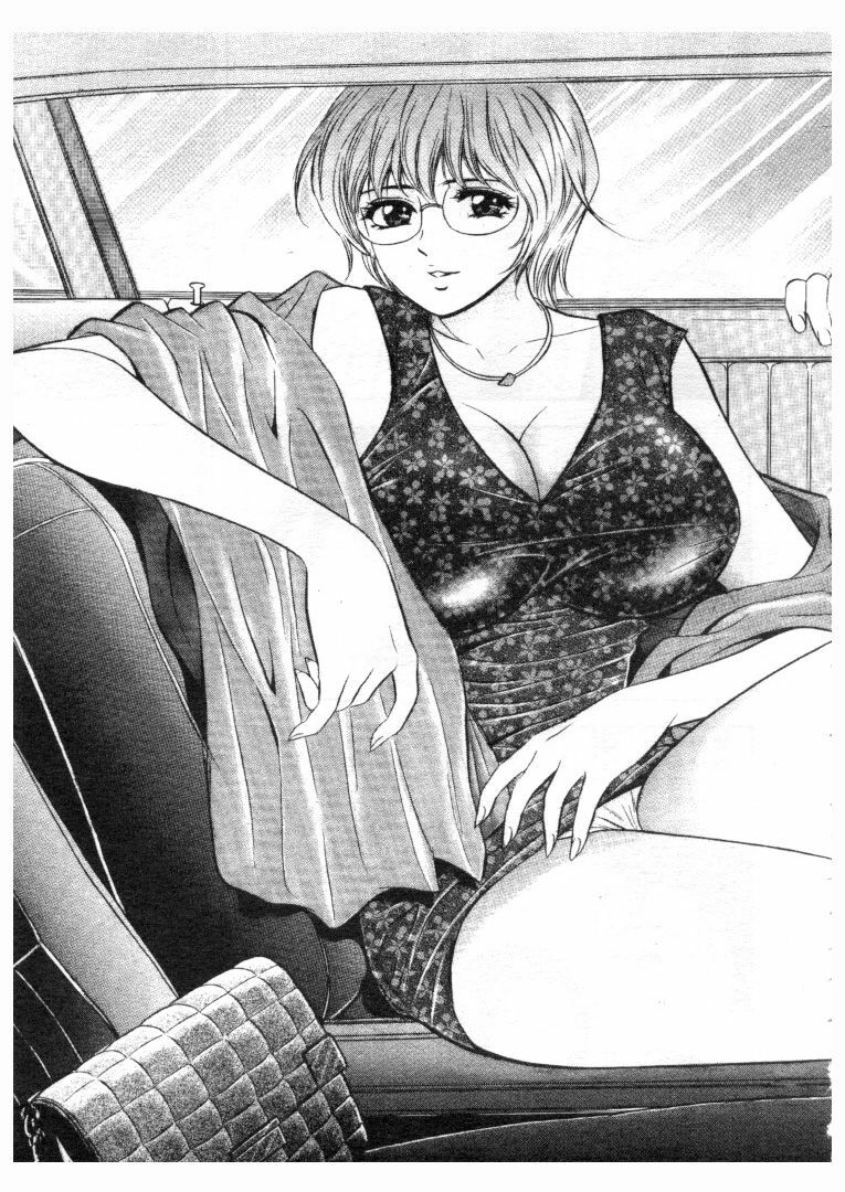 [Tanaka Kouji] Love Love House 1 [Chinese] page 106 full