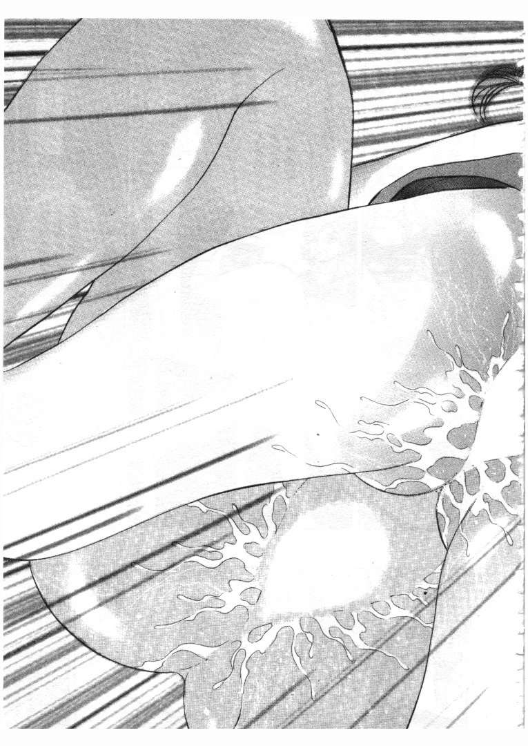[Tanaka Kouji] Love Love House 1 [Chinese] page 82 full
