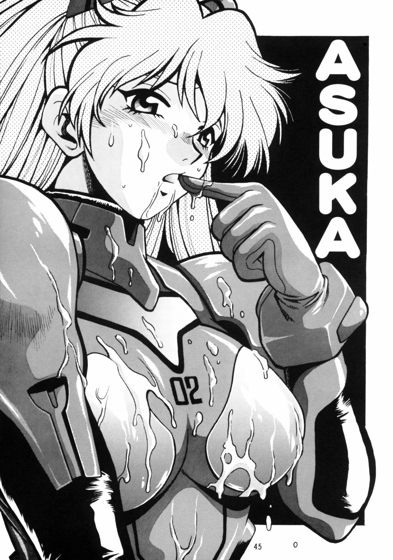 (C66) [Studio Katsudon (Manabe Jouji)] Plug Suit Fetish vol.2 (Neon Genesis Evangelion) page 44 full