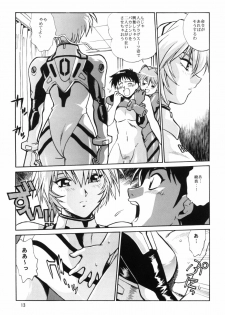 (C66) [Studio Katsudon (Manabe Jouji)] Plug Suit Fetish vol.2 (Neon Genesis Evangelion) - page 12