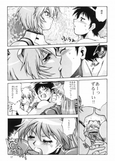 (C66) [Studio Katsudon (Manabe Jouji)] Plug Suit Fetish vol.2 (Neon Genesis Evangelion) - page 16