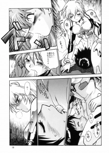 (C66) [Studio Katsudon (Manabe Jouji)] Plug Suit Fetish vol.2 (Neon Genesis Evangelion) - page 18
