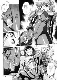(C66) [Studio Katsudon (Manabe Jouji)] Plug Suit Fetish vol.2 (Neon Genesis Evangelion) - page 35