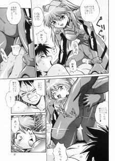 (C66) [Studio Katsudon (Manabe Jouji)] Plug Suit Fetish vol.2 (Neon Genesis Evangelion) - page 36