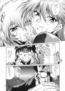 (C66) [Studio Katsudon (Manabe Jouji)] Plug Suit Fetish vol.2 (Neon Genesis Evangelion) - page 42