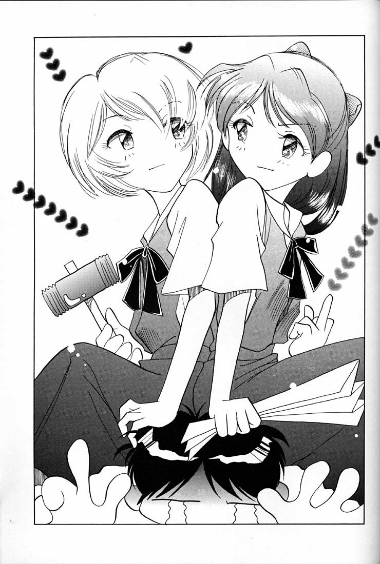 (C50) [UGO (Ichiba Koushi)] Tenshi (Neon Genesis Evangelion) page 30 full