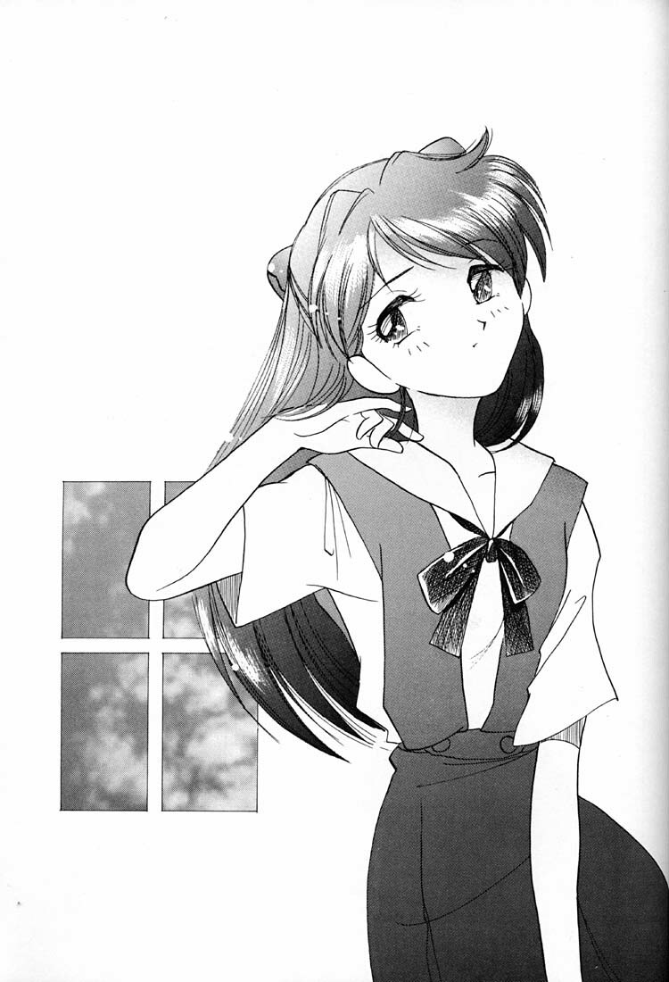 (C50) [UGO (Ichiba Koushi)] Tenshi (Neon Genesis Evangelion) page 32 full