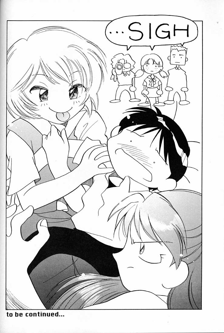 (C50) [UGO (Ichiba Koushi)] Tenshi (Neon Genesis Evangelion) page 33 full
