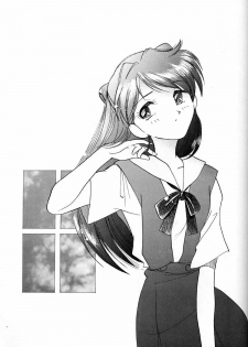 (C50) [UGO (Ichiba Koushi)] Tenshi (Neon Genesis Evangelion) - page 32