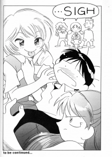 (C50) [UGO (Ichiba Koushi)] Tenshi (Neon Genesis Evangelion) - page 33