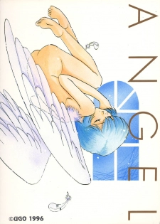 (C50) [UGO (Ichiba Koushi)] Tenshi (Neon Genesis Evangelion) - page 50
