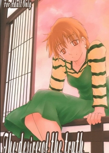 (C68) [Youtoujirushi (Arami Taito)] The desire of the truth (Fate/stay night)