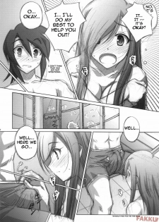 (C70) [Mahirutei (Izumi Mahiru)] Melon ni Melon Melon (Tales of the Abyss) [English] - page 11