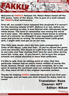 (C70) [Mahirutei (Izumi Mahiru)] Melon ni Melon Melon (Tales of the Abyss) [English] - page 26