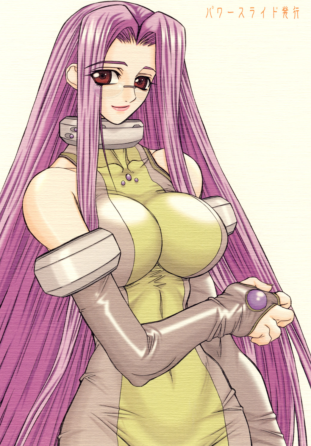 [Power Slide (Uttorikun)] Akihime Yon (Fate/stay night) page 38 full
