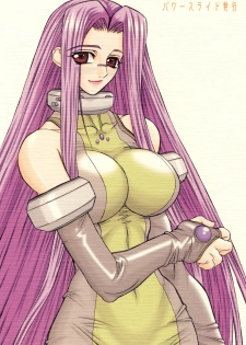 [Power Slide (Uttorikun)] Akihime Yon (Fate/stay night) - page 38
