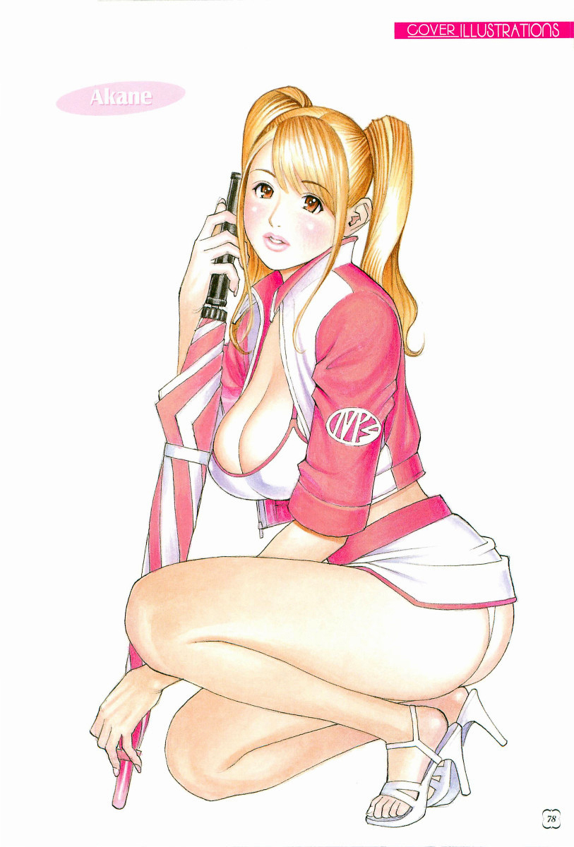 [Izayoi Seishin, Yamasaki Masato] Zettai Fukujuu Race Queen (M-jo Senka) [Spanish] [Mundo H No Fansub!] page 11 full
