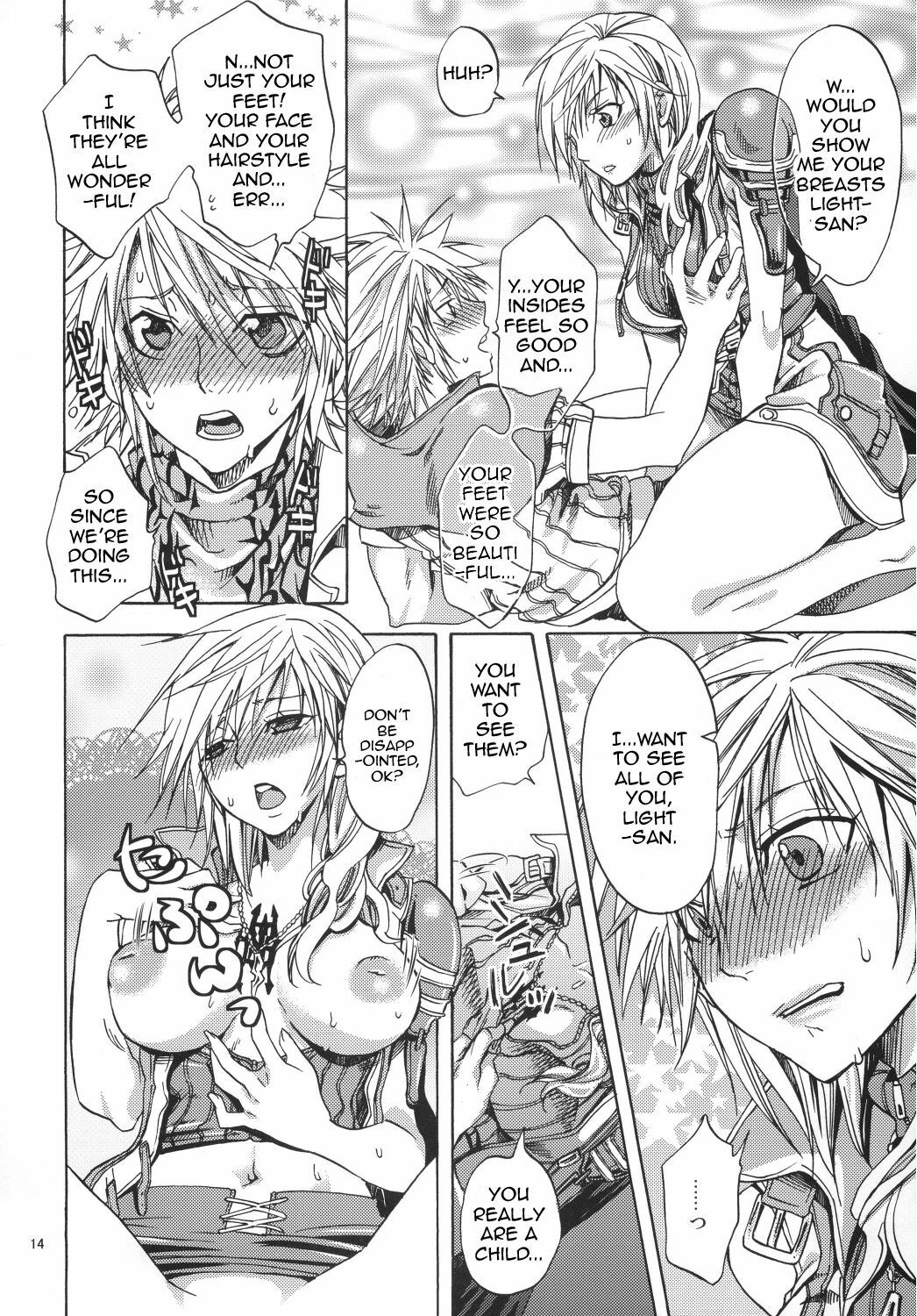 [Kurione-sha (YU-RI)] l'Cie-tachi no Kyuusoku | On Holiday With l'Cie and Friends (Final Fantasy XIII) [English] {doujin-moe.us} [Digital] page 13 full