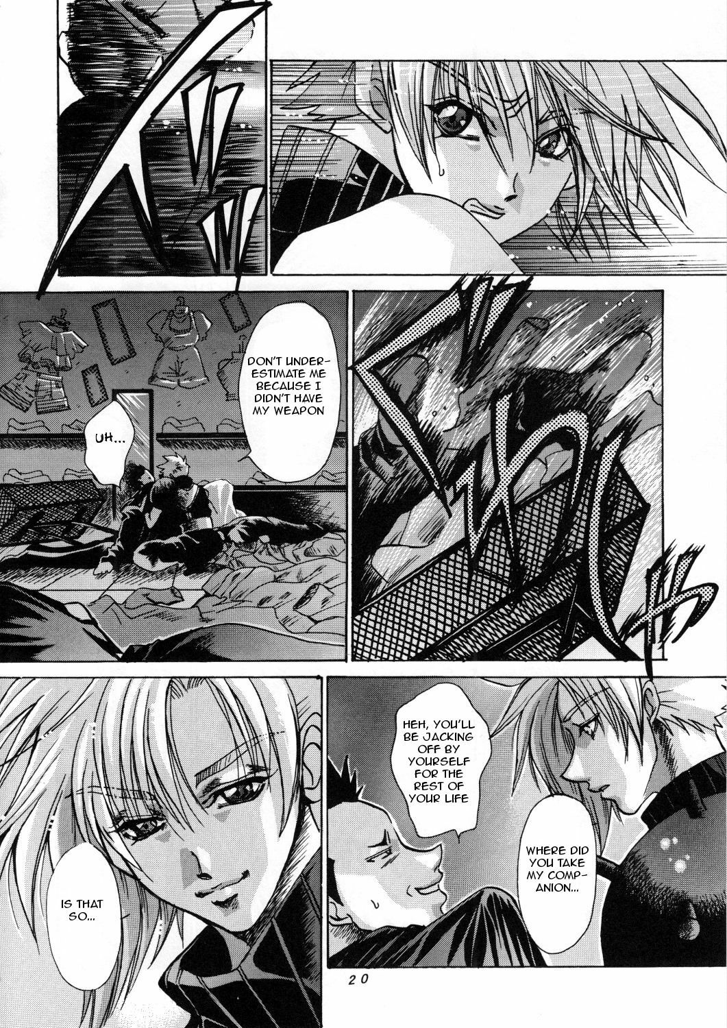 [Sasha Forest (Itou Nozomi, Kawakami Takashi)] Kachou Fuugetsu Soushuuhen (Final Fantasy VII) [English] page 19 full