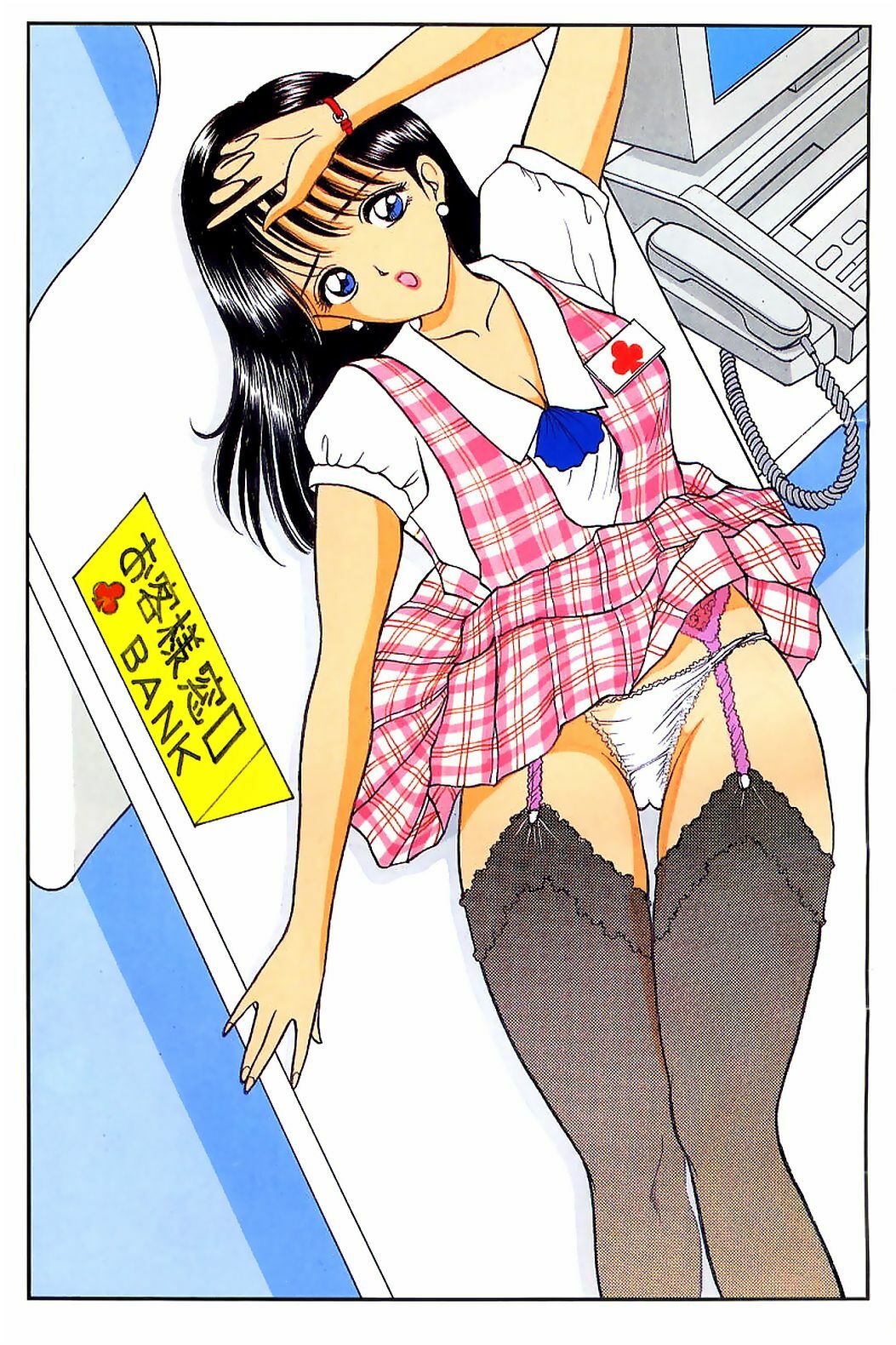 [AKIRA] Abunai Pheromone page 5 full