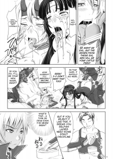 (SC45) [Nozarashi (Nozarashi Satoru)] Hyakka Seihou, Hyakka Ryouran (Queen's Blade) [English] =LWB= - page 12