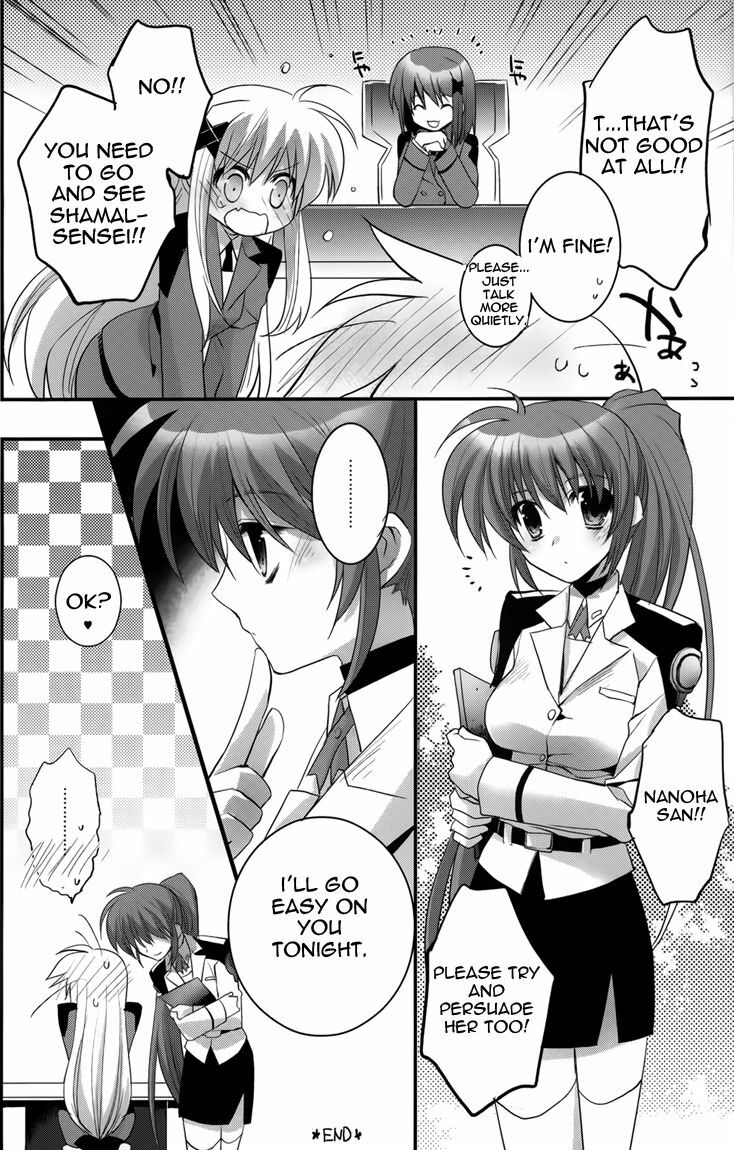 (C76) [ARESTICA (Ariko Youichi)] Startlight Syndrome (Mahou Shoujo Lyrical Nanoha) [English] [Yuribou Scans] page 22 full