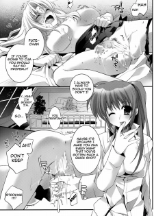 (C76) [ARESTICA (Ariko Youichi)] Startlight Syndrome (Mahou Shoujo Lyrical Nanoha) [English] [Yuribou Scans] - page 17