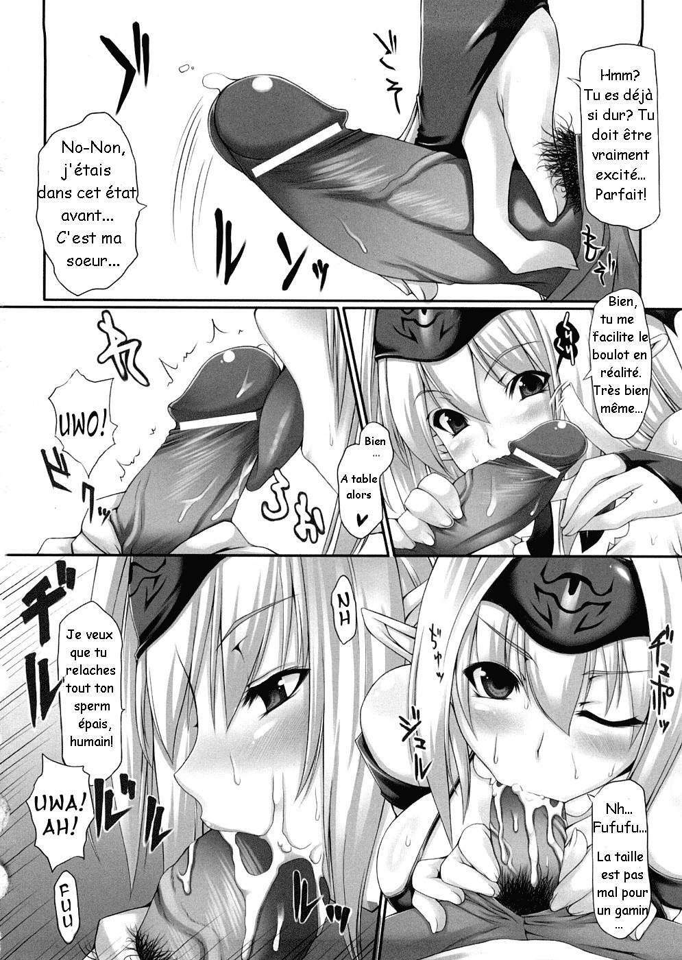 [Ouhira Sunset] Onee-san wa Analist | Onee-san is an Analist (Akumakko Anthology Comics) [French] page 4 full