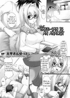 [Ouhira Sunset] Onee-san wa Analist | Onee-san is an Analist (Akumakko Anthology Comics) [French]