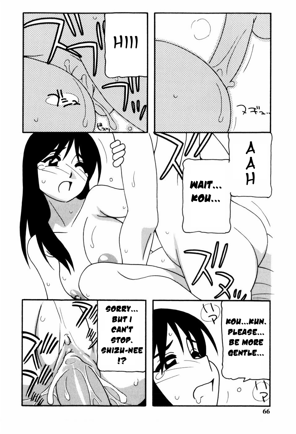 [O.RI] Minna no Onee-san | Everyone's Sister [English] [Yoroshii] [Decensored] page 67 full
