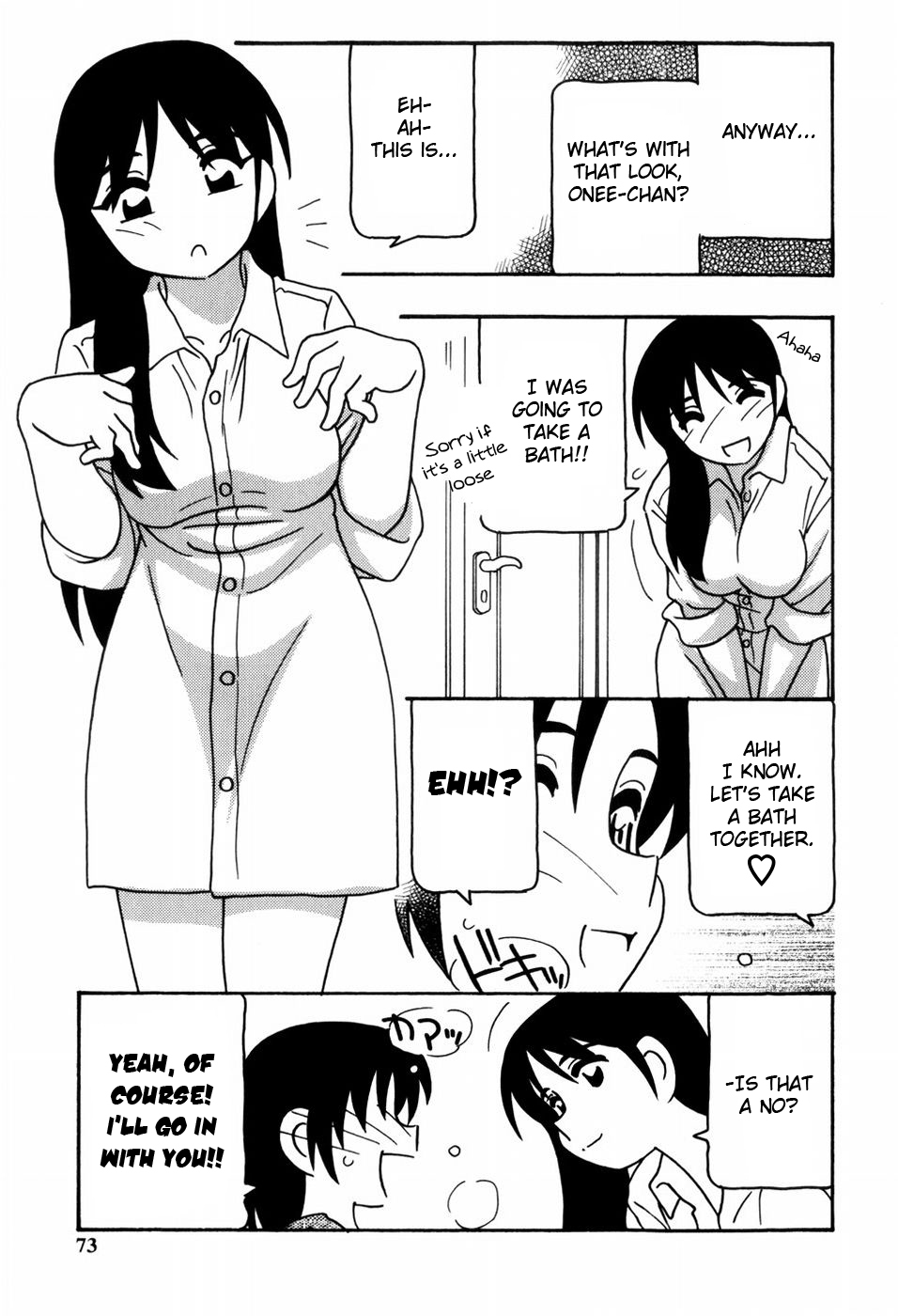 [O.RI] Minna no Onee-san | Everyone's Sister [English] [Yoroshii] [Decensored] page 74 full